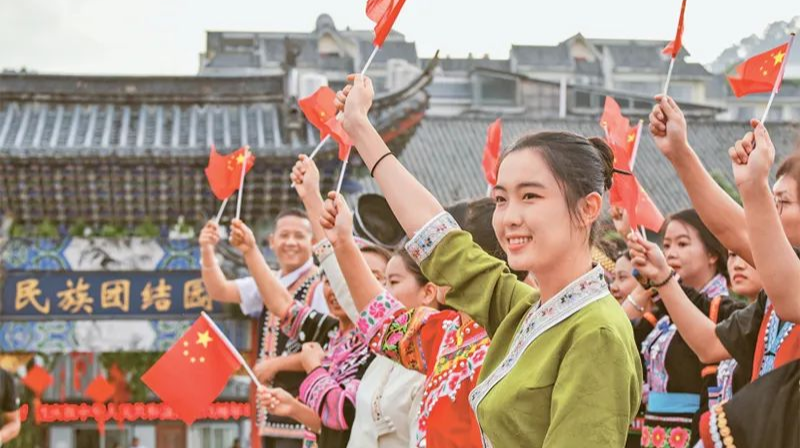畫好團(tuán)結(jié)奮斗的最大同心圓
