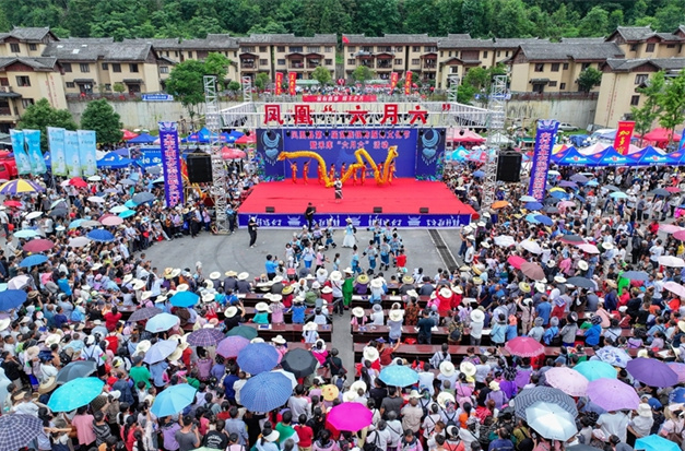 Miao People Celebrate 