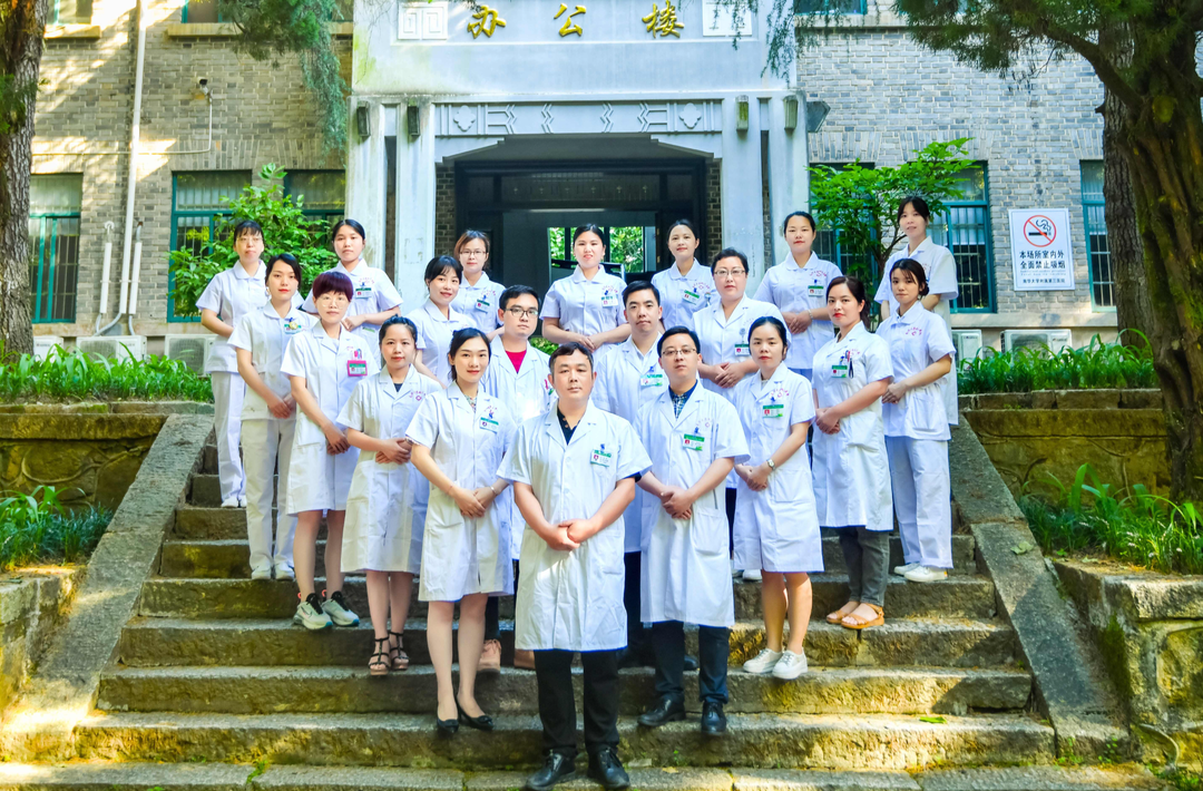 一呼一吸总关情——不断奋进的南华大学附属第三医院PCCM团队