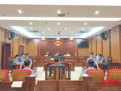 听庭评议为公诉人表现现场“打分”
