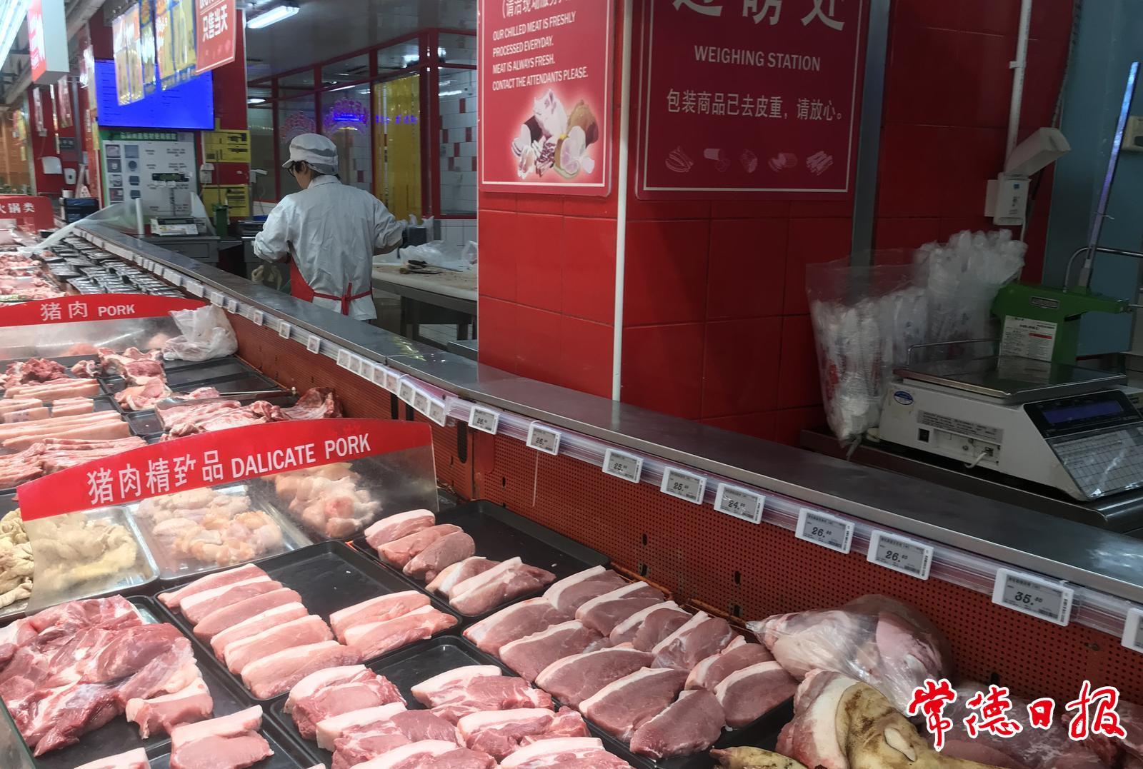 常德市6月的豬肉價格出現(xiàn)“止跌回升”態(tài)勢
