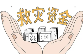 两部门再次紧急预拨1.4亿元支持贵州、湖南做好受灾群众救助工作