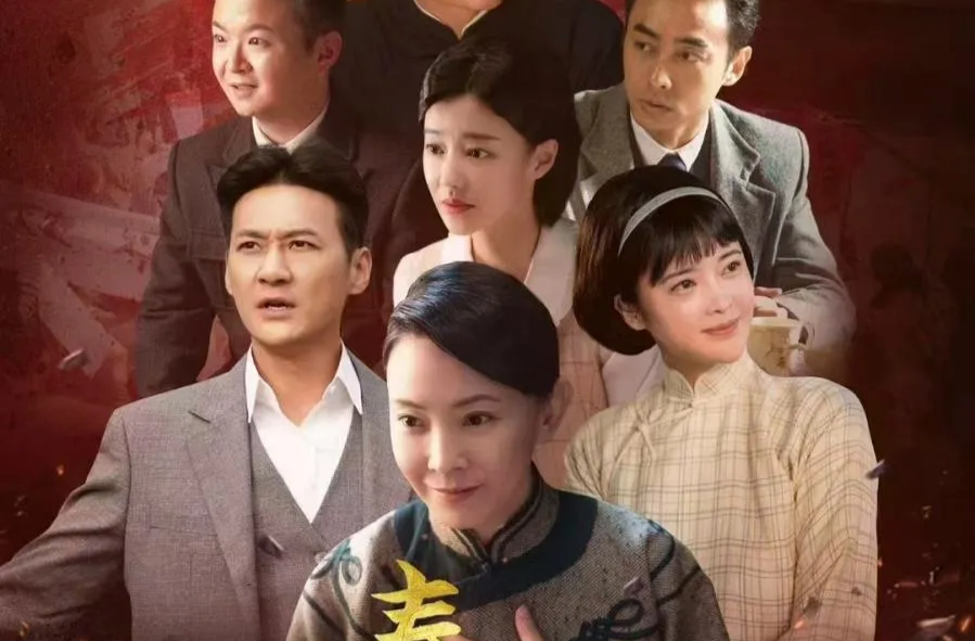 讲述“革命母亲”葛健豪，《春晖》登陆CCTV-8今晚21:24开播