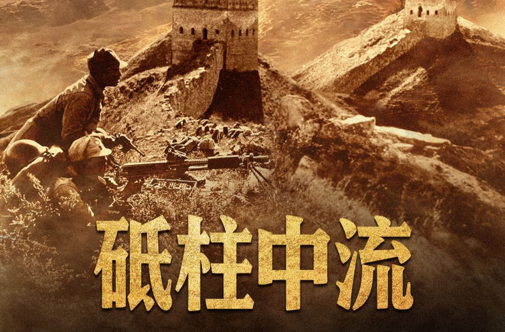 這“必死”的局，看中國如何破！
