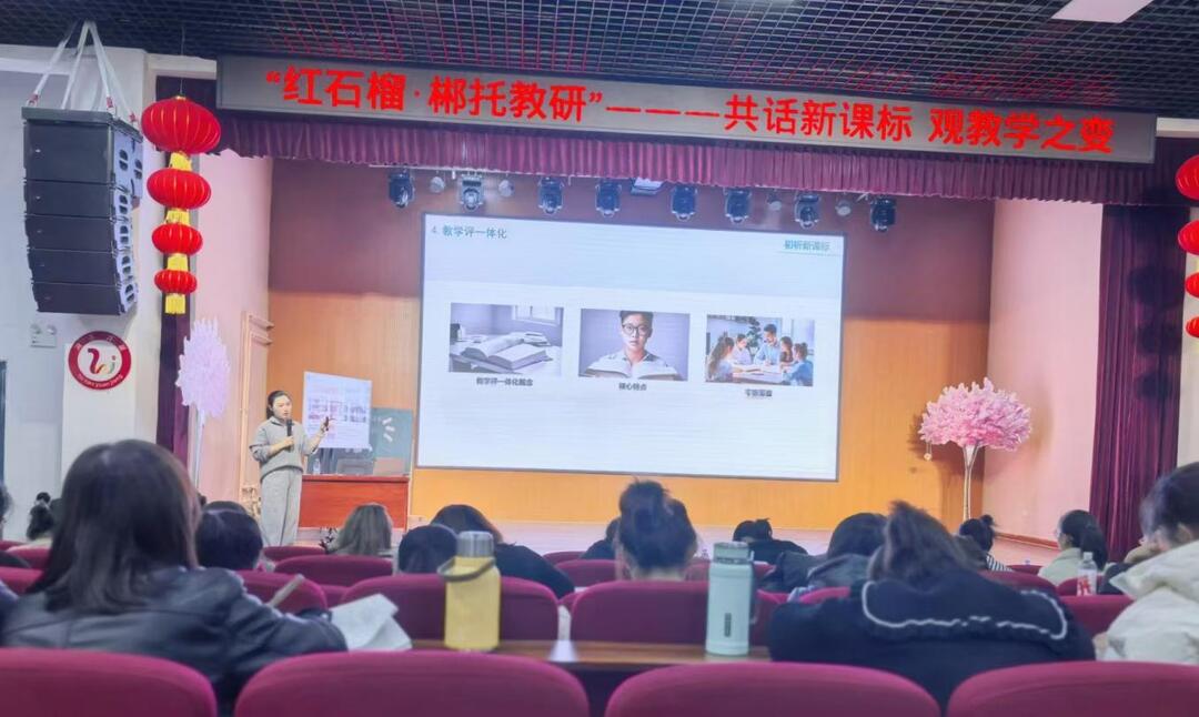以“勤”為犁，深耕沃土育繁花——記郴州市湘南小學(xué)教師秦維