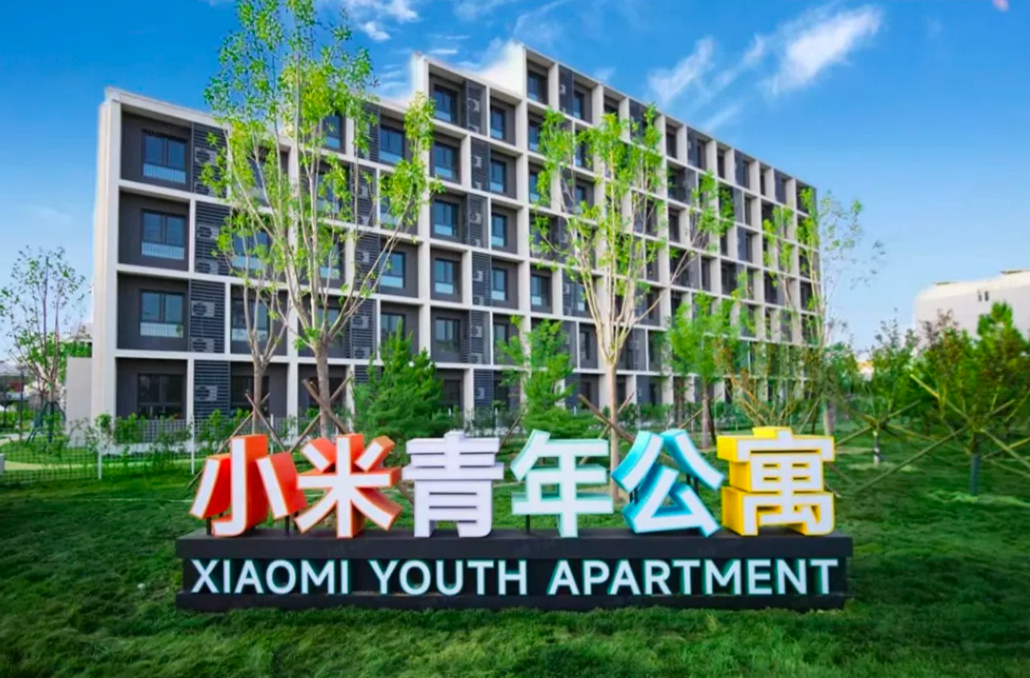 小米在两地上线青年公寓，月租金1999元！拎包入住，应届生优先！