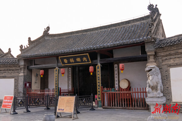 楹联中国行⑨丨四十四字官箴 三百年后犹鸣