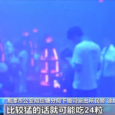 這些藥物濫用就成了毒品！@青少年 警惕身邊的“隱形殺手”