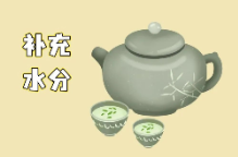 三伏将至，养生务必要防暑！这些小技巧，助您轻松应对高温天气~