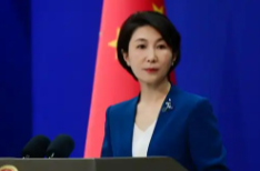 外交部回应制裁菲律宾前参议员：损害中国利益必然要付出代价