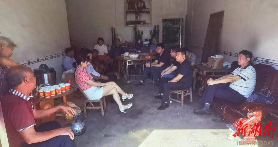 衡山县岭坡乡综治中心成功化解一起二十年土地纠纷