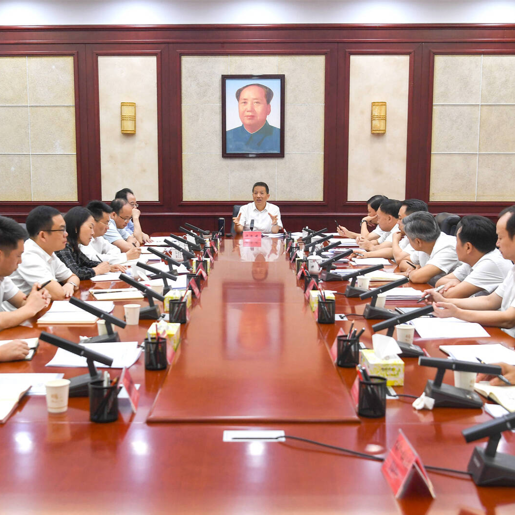 许忠建主持召开2025年鹤中一体化发展领导小组第二次会议暨鹤中一体化发展半年工作讲评会