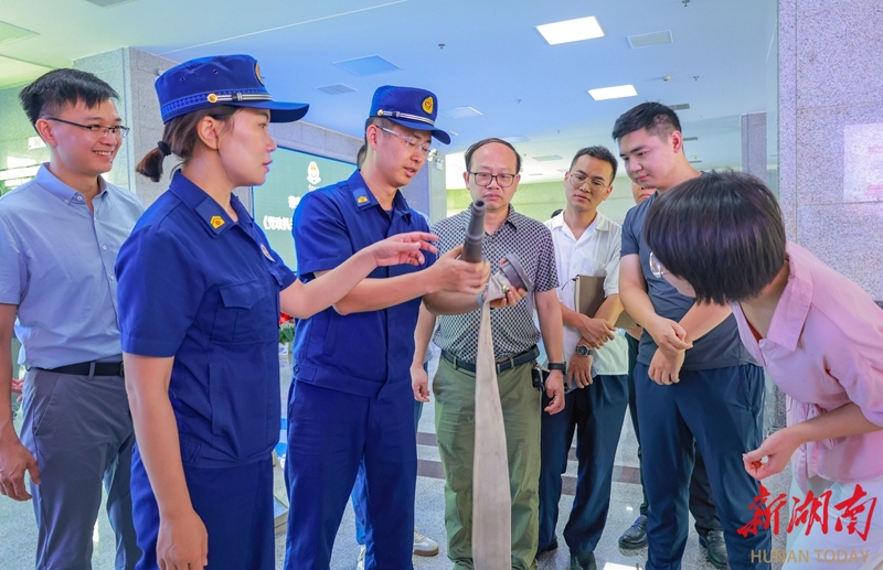 税务人员消防安全培训