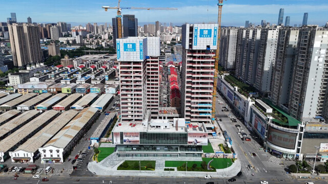 中非经贸总部基地主体结构全面封顶 中非经贸合作“未来会客厅”2027年迎客