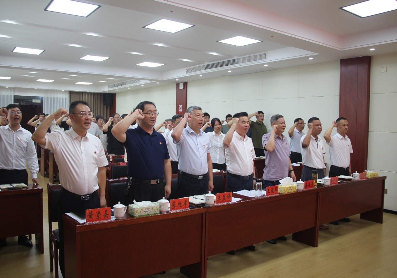 涔天河公司召开庆祝建党104周年暨“七一”表彰大会