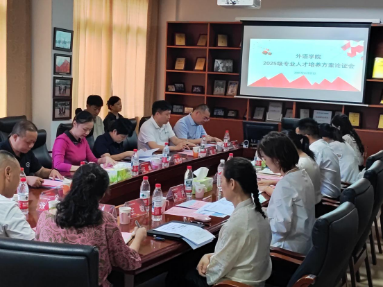 校長領(lǐng)銜指導(dǎo) 專家精準(zhǔn)把脈