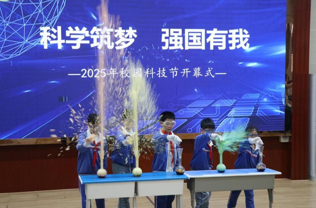 醴陵市實(shí)驗(yàn)小學(xué)： 八學(xué)子入選科技研學(xué)團(tuán)