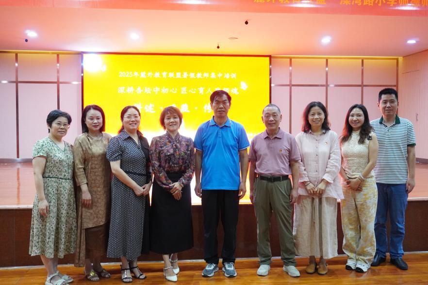 一堂沒(méi)有黑板的“師德課”：麓外教育聯(lián)盟這樣詮釋育人初心