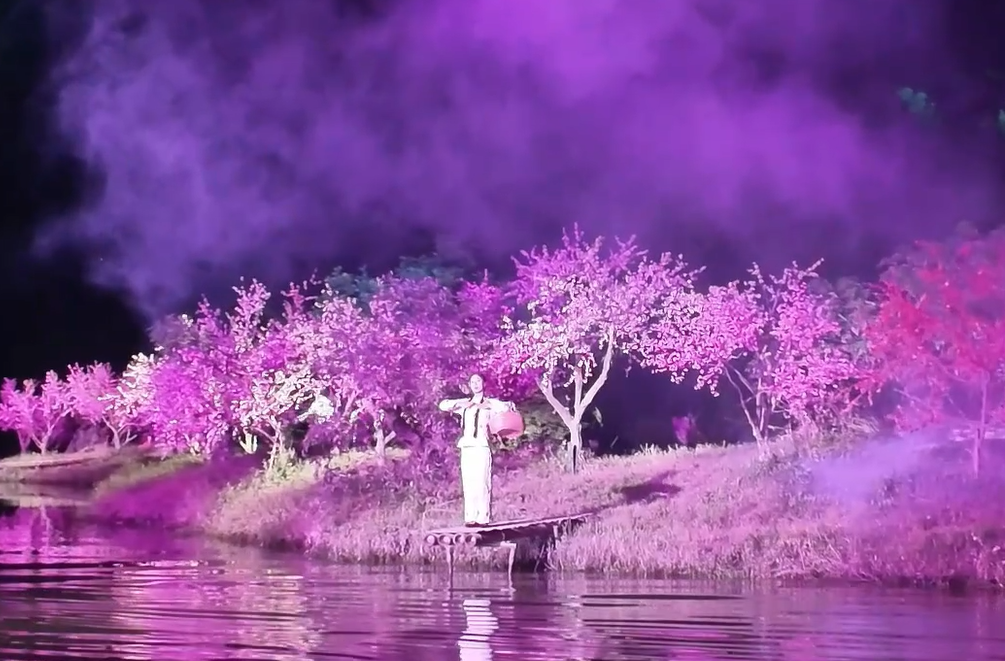 《桃花源記》汛后復演