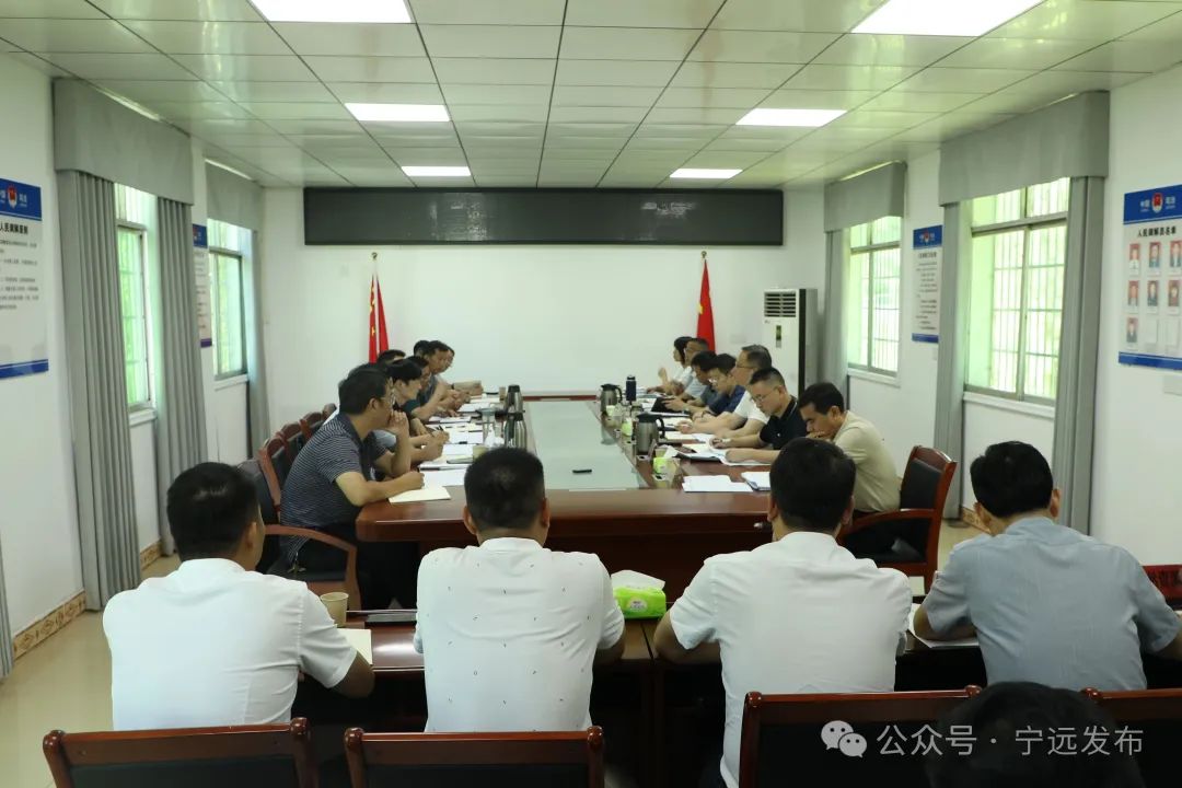 九嶷圣地 争创5A（103）丨九嶷山景区创建国家5A级旅游景区暨第四届永州旅游发展大会筹备工作调度会召开