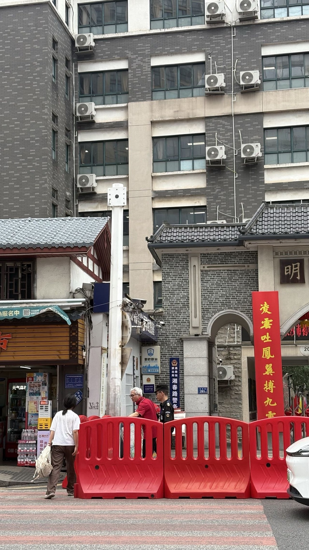 長(zhǎng)沙市城區(qū)2025年中考成績(jī)總分2分段統(tǒng)計(jì)表(不含預(yù)錄指標(biāo)生)來(lái)了！