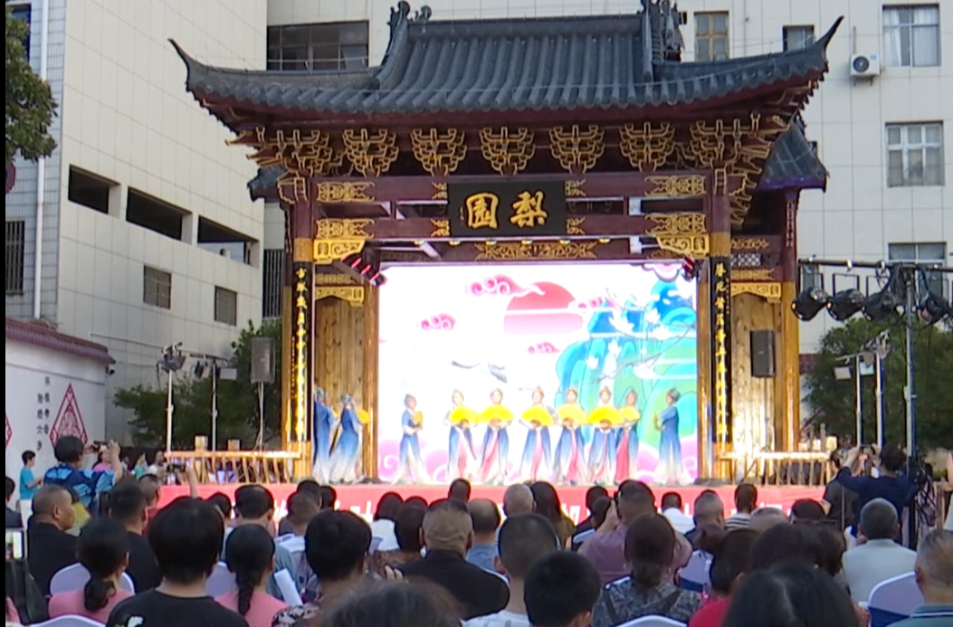澧縣梨園新韻唱響時代贊歌