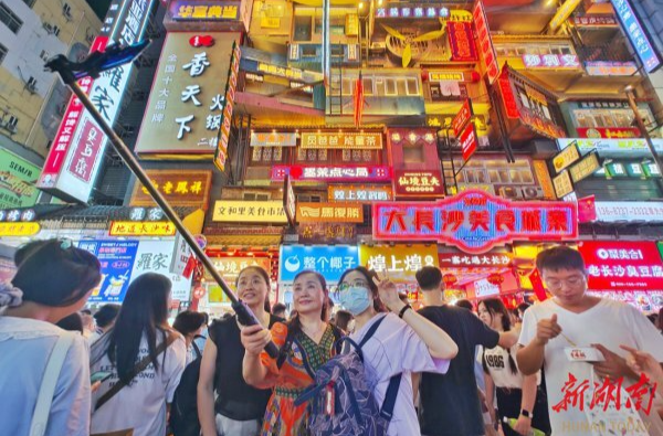 特稿｜長沙夜經(jīng)濟何以熱辣滾燙