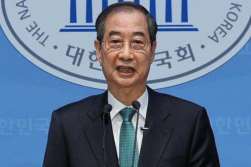 韩国内乱特检组要求前国务总理韩德洙到案接受调查