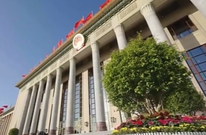 总书记在主持中共中央政治局第二十一次集体学习时的重要讲话引发热烈反响
