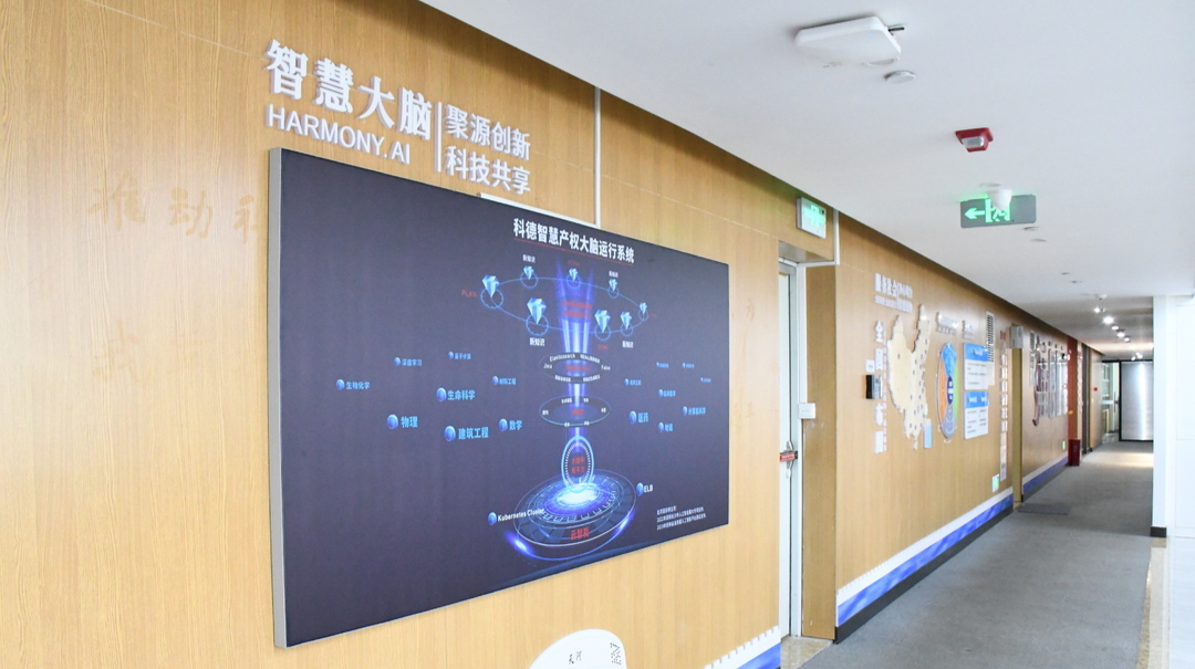 科德集团杨春生：做科技“精算”拓荒者|湘商，向上⑥