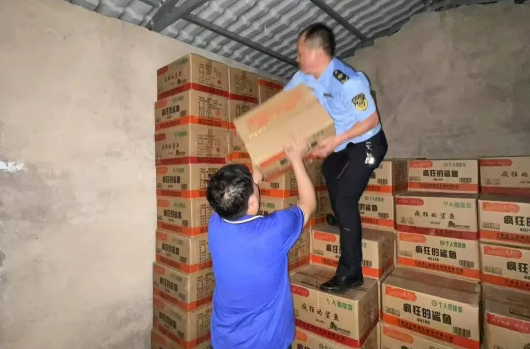 婁底市查獲非法儲(chǔ)存煙花爆竹345件