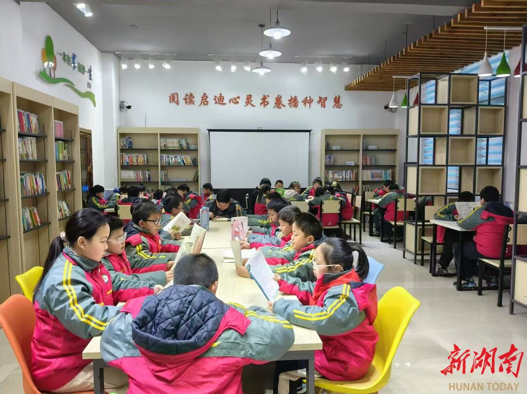 書香漫卷處，師生共成長——臨湘市閱讀教育工作紀實
