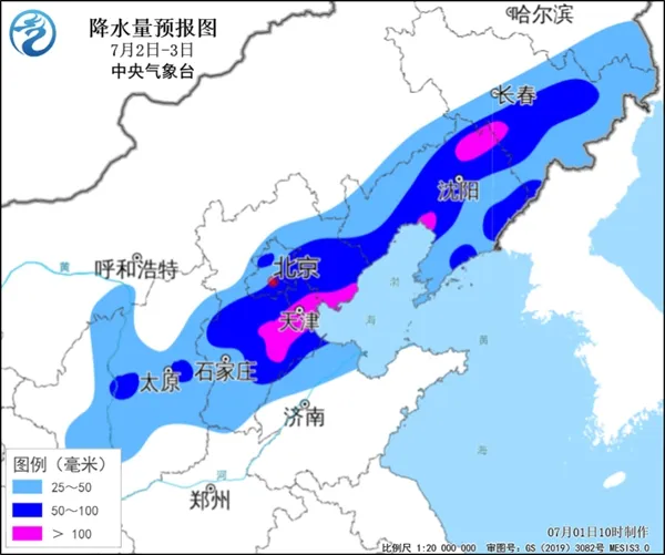 华北东北多地未来一周雨水频繁 “七下八上”未至为何如此多雨？