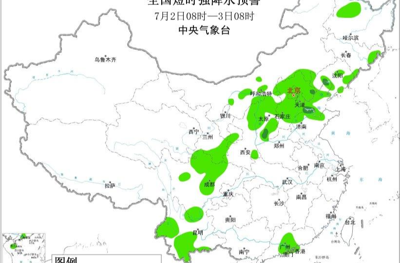 暴雨、大雾、强对流 中央气象台今晨三预警齐发