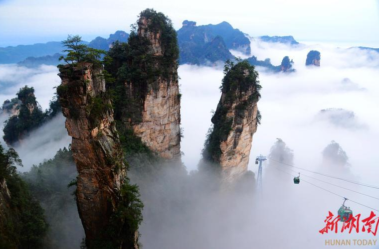 張家界黃石寨景區(qū)入選全國(guó)避暑旅游路線@湖南日?qǐng)?bào)