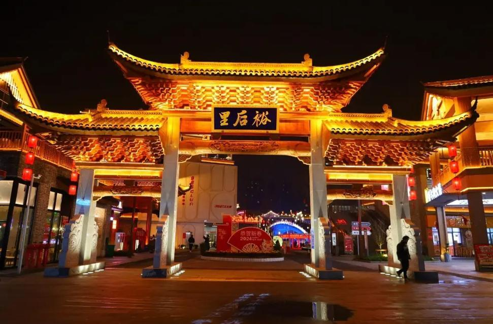 裕后街文旅驛站暖心服務(wù)獲贊