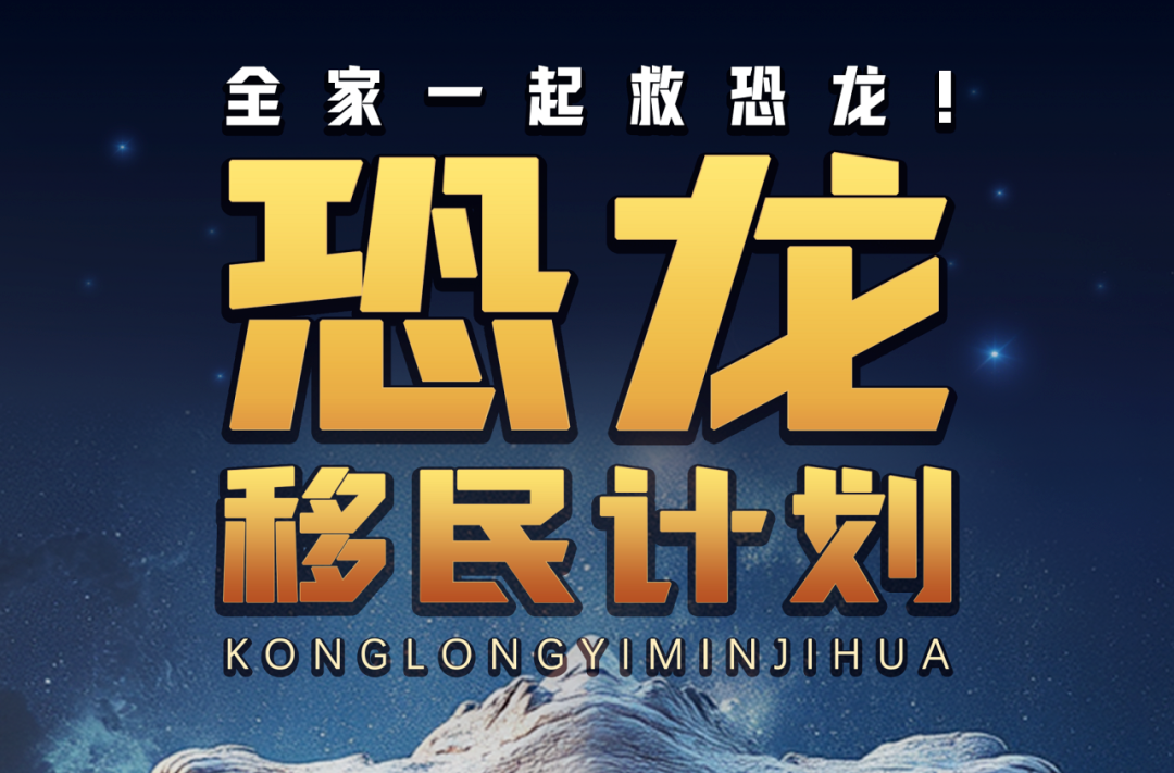 领跑虚拟现实内容创作，马栏山企业野子科技两部VR电影获国家电影局备案