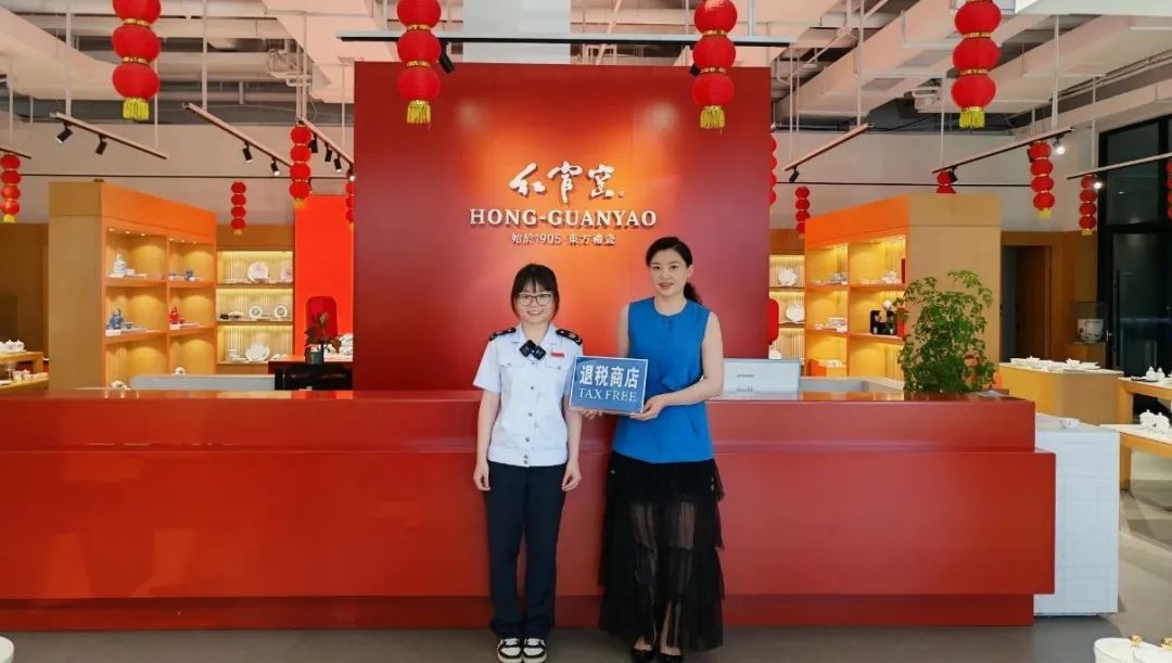 視頻 | 買瓷器可退稅！瓷都醴陵開通“退稅商店”