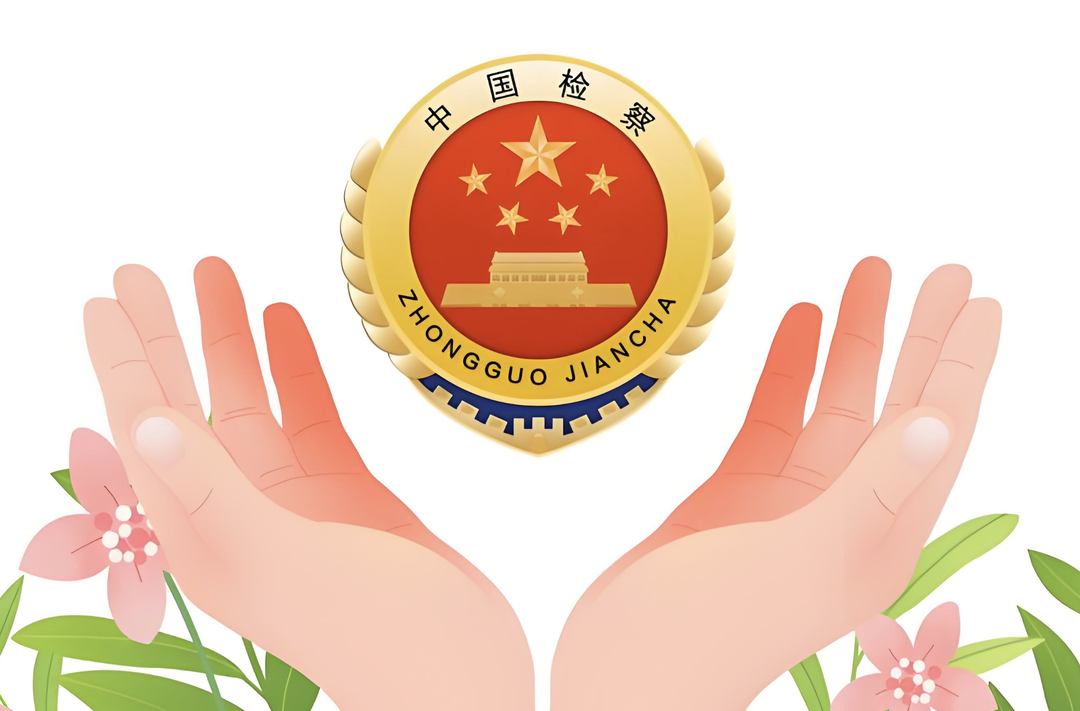 直播“开盲盒”？这是赌博陷阱！