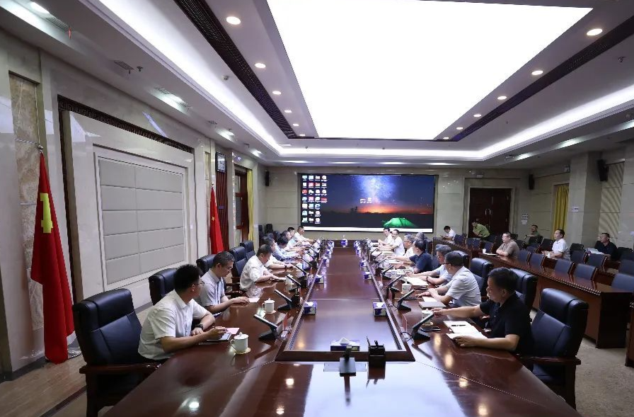 曹慧泉會見京能國際副總裁賈耕