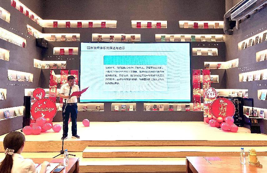 汝城縣教師進(jìn)修學(xué)校：書(shū)香潤(rùn)初心·紅韻頌黨恩