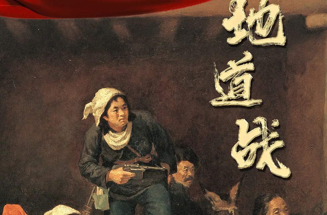 紀(jì)念抗戰(zhàn)勝利80周年中央廣播電視總臺新作最全“劇透”