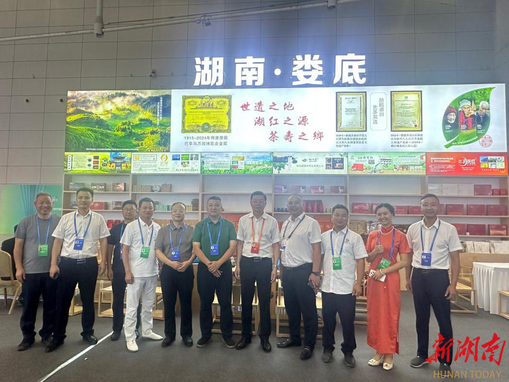 婁底組團(tuán)參加2025（中國）亞歐商品貿(mào)易博覽會