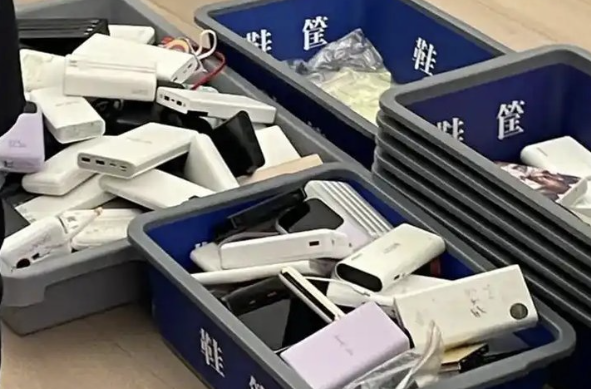 国内销售的充电宝必须有3C标志吗？市场监管总局回应