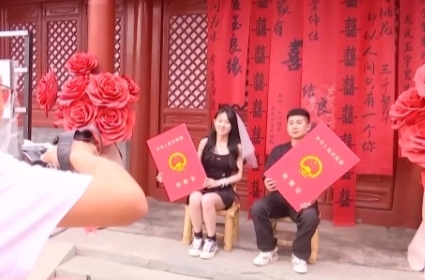 “甜蜜經濟”有多火？婚姻登記全國通辦 多地開啟“浪漫模式”