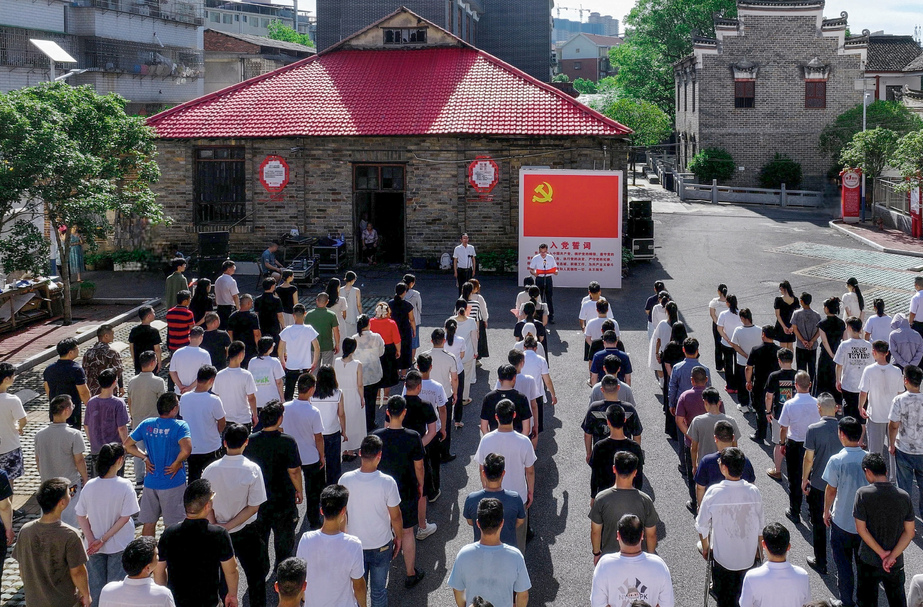 安仁縣：黨員發(fā)展對(duì)象“充電”淬黨性