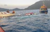 印尼一艘客轮在巴厘海峡沉没