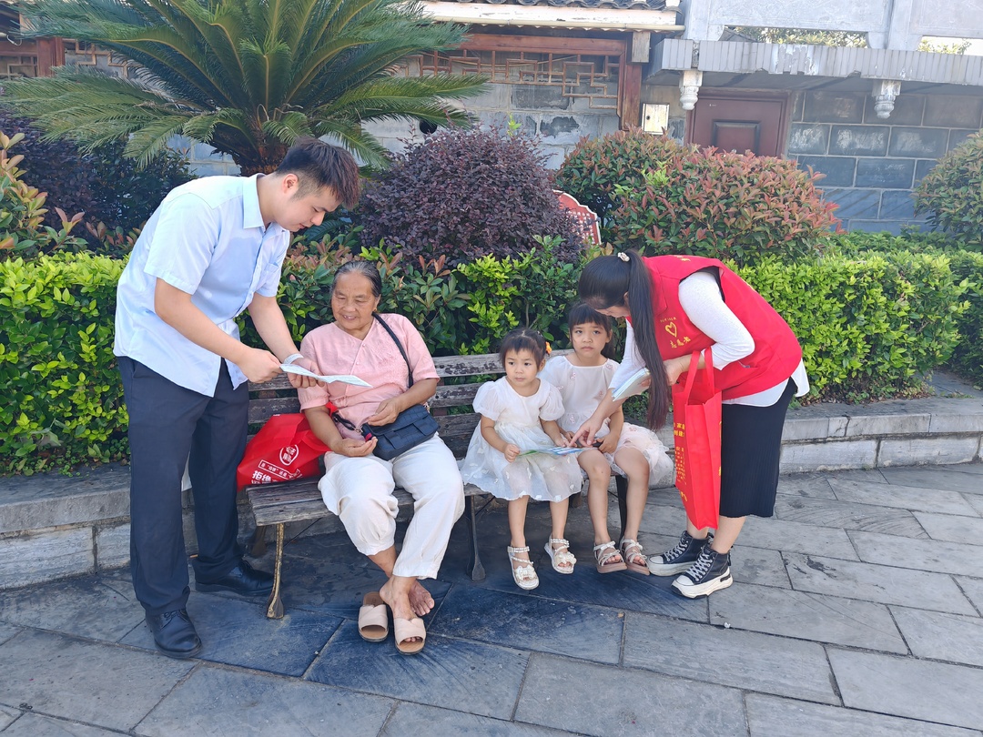 新晃：筑牢防范非法集资堤坝 守护群众钱袋子