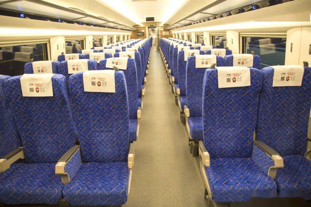 炎炎夏日，高鐵車廂冷風(fēng)從何處來？