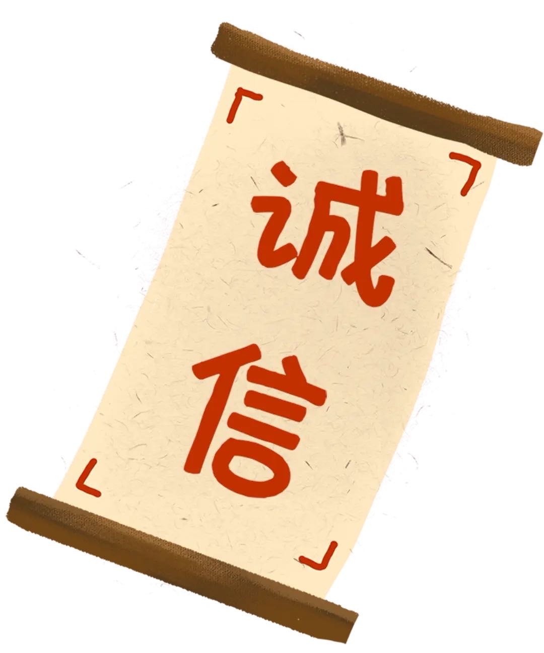 湖南銀行岳陽分行開展“誠信宣傳月”活動(dòng)，助力社會(huì)信用體系建設(shè)